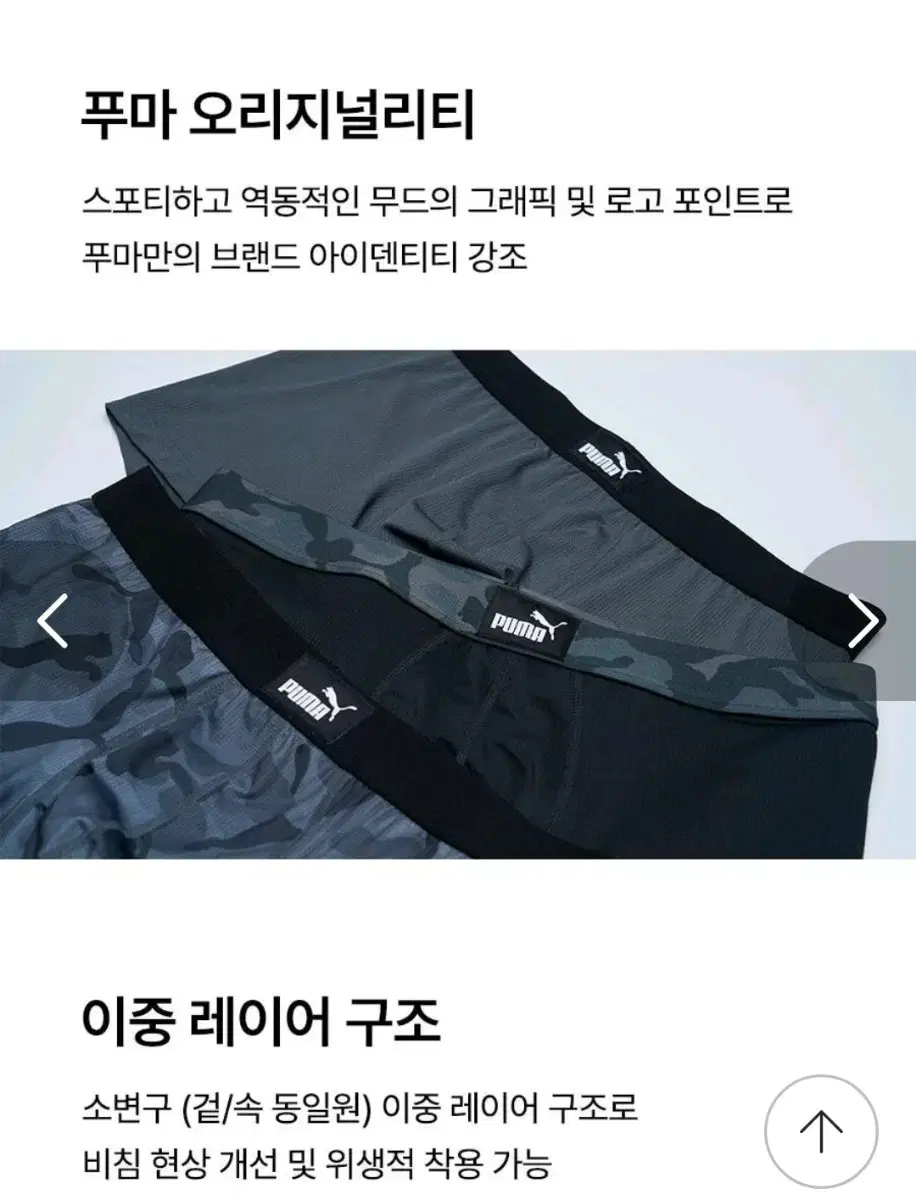 thumbnail-7
